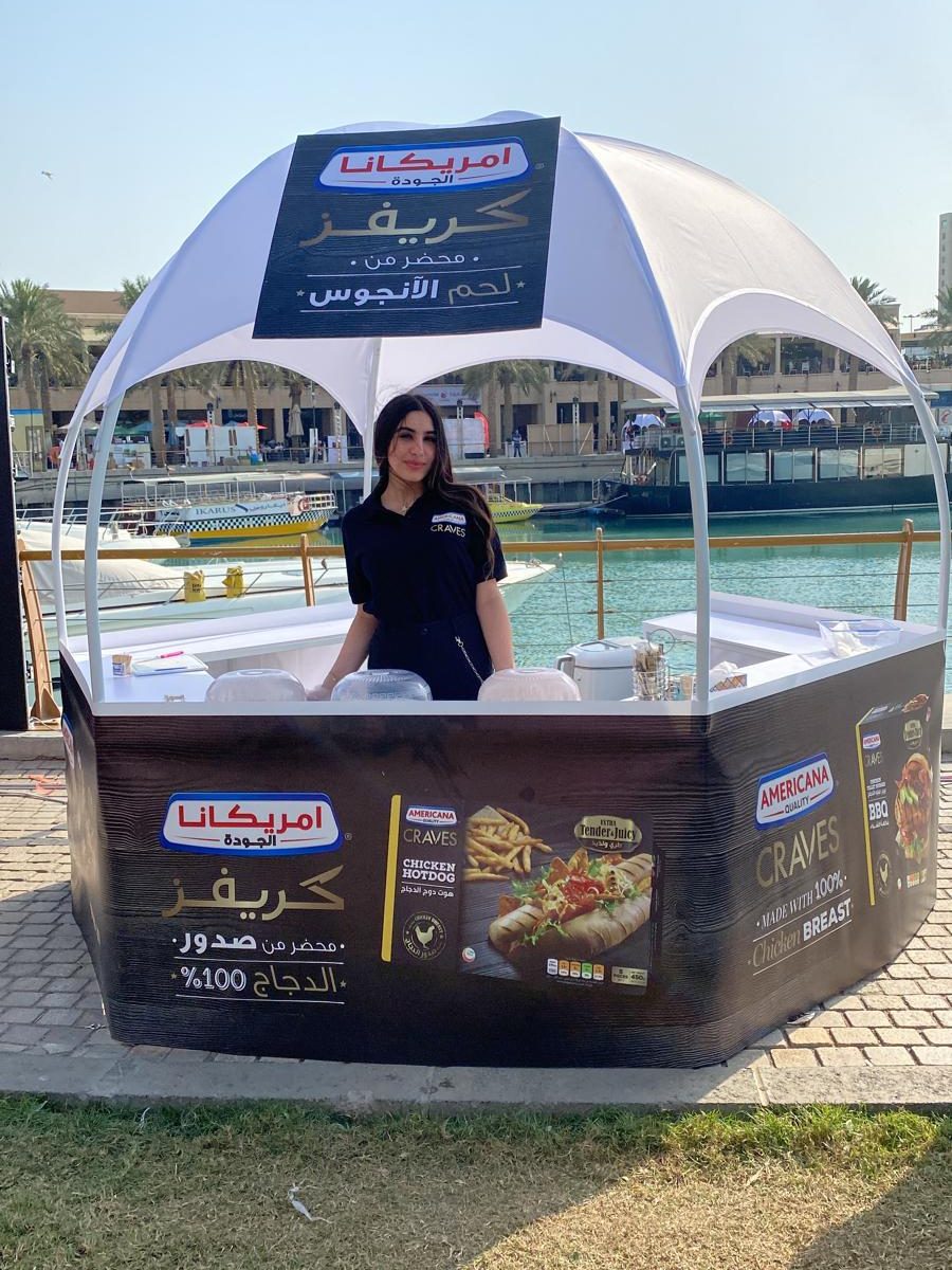 WhatsApp Image 2025-04-10 at 12.48.27_cf3996ef